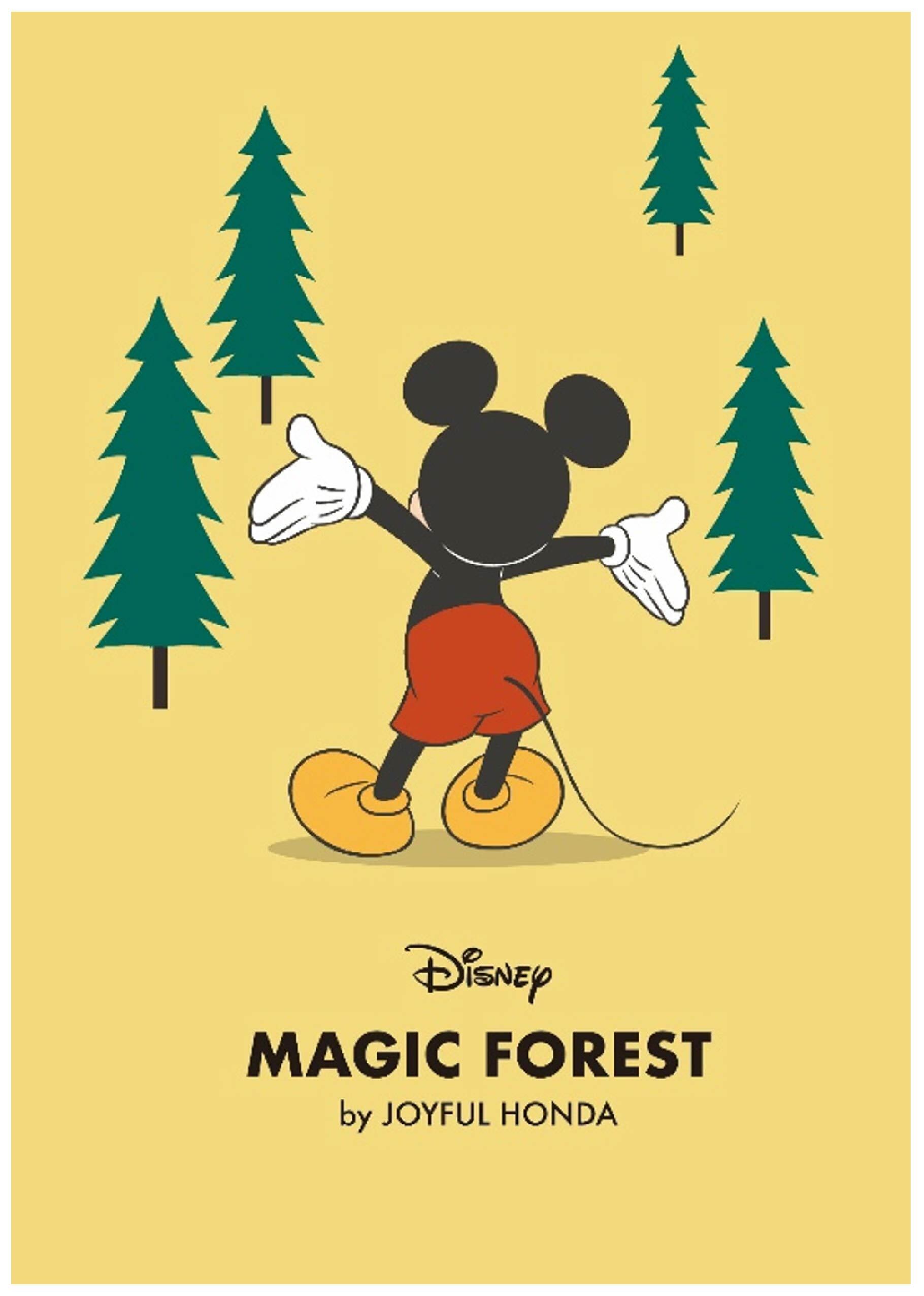 ジョイフル本田 ディズニー Magic Forest を全店展開 7月22日 金 に8店舗 8月1日 月 に7店舗オープン ディズニー グッズが当たるキャンペーンも8月より実施 株式会社ジョイフル本田のプレスリリース