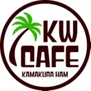 鎌倉ハムKWカフェ　ロゴ