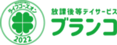 特定非営利活動法人ライフゴーズオンのロゴ