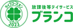 特定非営利活動法人ライフゴーズオン