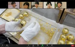 オンライン金箔工場親子見学会画面イメージ