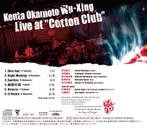 岡本健太 Wu-Xing『Live at“Cotton Club”』Backinlay