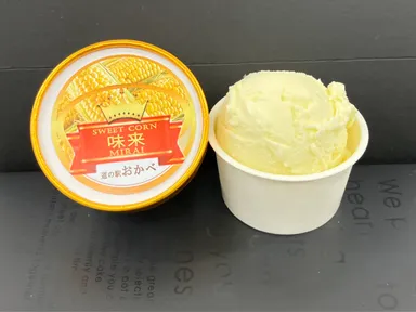 味来(みらい)ジェラート　イメージ