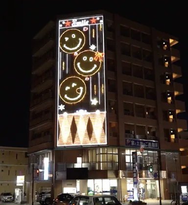 イルミネーションイベント