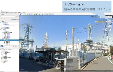 ストリートビュー(撮影した写真とほぼ一致)