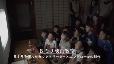 地域映画「竹田ん宝もん」の制作風景　1