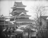 松本城にあった児童遊園地 1964(昭和39)年