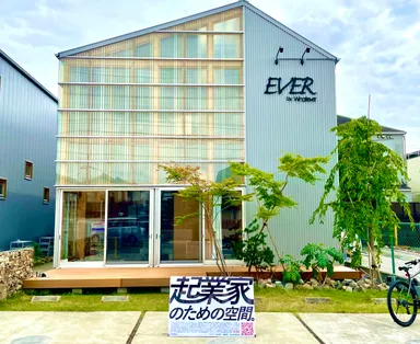 シェアハウスEVER正面