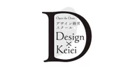 デザイン経営スクールロゴ