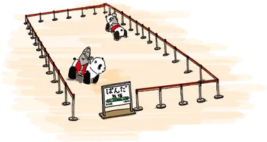 パンダの乗り物(イメージ)