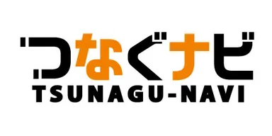 「つなぐナビ」ロゴ