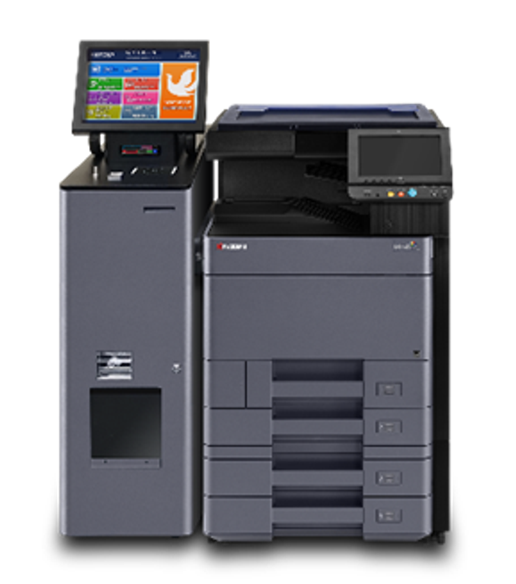 日本初!※ 新型コロナウイルスワクチン感染症 予防接種証明書を
マルチコピー機で取得できるようになります
