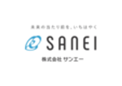 株式会社サンエーのロゴ