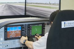 工学院大学 航空理工学専攻説明会を開催　～日本航空(JAL)と連携したコースなど、パイロットを目指す6つの訓練プログラムを解説～