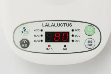 7段階の温度設定が可能
