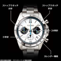 商品仕様