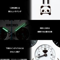 商品詳細