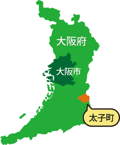 太子町位置図