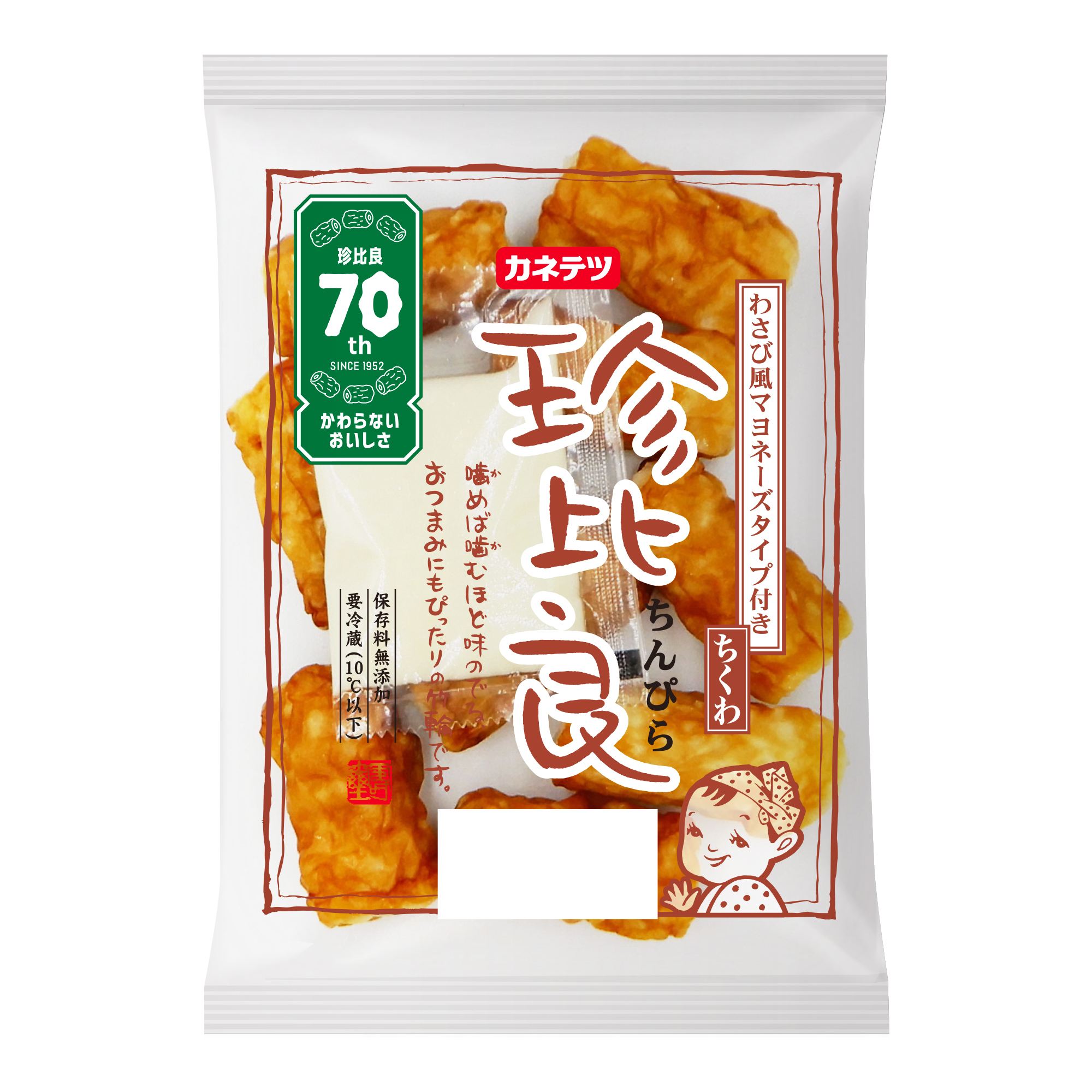 Amazon | ケンコーマヨネーズ 神戸壱番館玉ねぎドレッシング