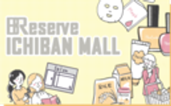 株式会社エスアイシーコーポレーションのロゴ