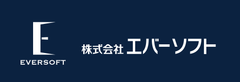 株式会社エバーソフト