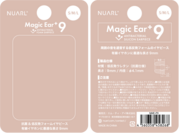 Magic Ear+9 パッケージ