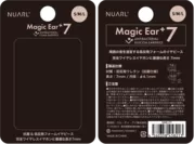 Magic Ear+7 パッケージ