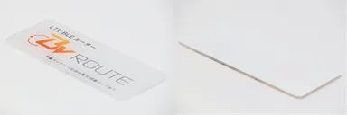 透明アクリル板への裏面からの印刷