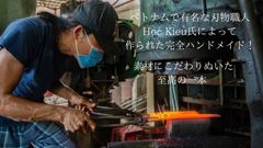 包丁の製造場面