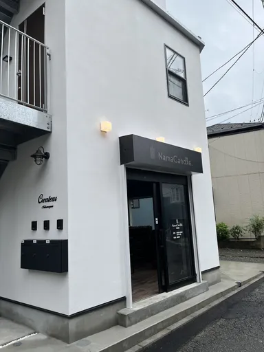 Nama candle 中目黒店　外観