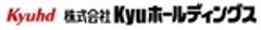 株式会社Kyuホールディングスのロゴ