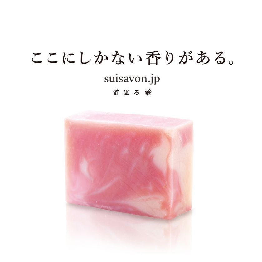 京阪百貨店 モール京橋店
秋のNEW＆RENEWAL OPEN情報