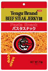 テング ビーフステーキジャーキーがカリカリ食感のパスタスナックに！「ビーフステーキジャーキー味パスタスナック」2022年8月新発売