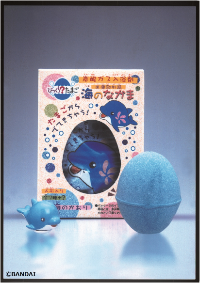 美浜卸売・まとめ買い】びっくらたまごPLUS! おふろ水族館 美浜卸売・まとめ買い】びっくらたまごPLUS! おふろ水族館