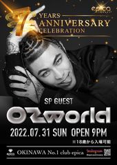 7/31(日)OZworld