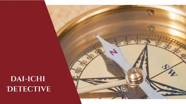 探偵のフランチャイズ加入なら第一探偵事務所