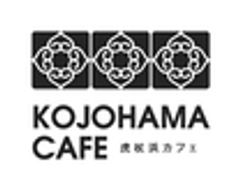 虎杖浜カフェのロゴ