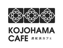 虎杖浜カフェ