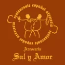 アロセリア・サル・イ・アモール ロゴ
