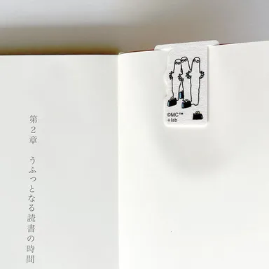 しおりクリップ