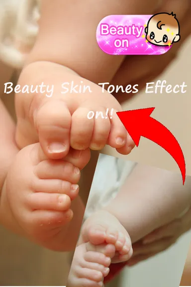 お肌Beautyエフェクト