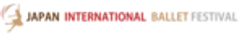 一般社団法人 日本国際バレエ協会のロゴ