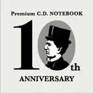 紳士なノート10周年ロゴ
