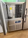 最新式の急速冷凍機