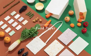 Food Paper　1