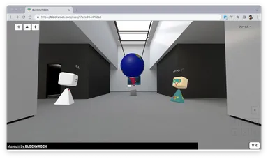 完成したメタバース空間