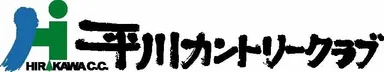 平川カントリークラブ　ロゴ