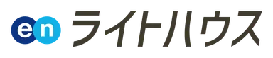ライトハウス_ロゴ