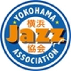 一般社団法人横浜ジャズ協会のロゴ
