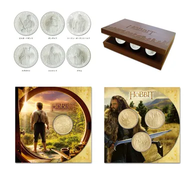 銀貨6種とアルミ黄銅貨各種